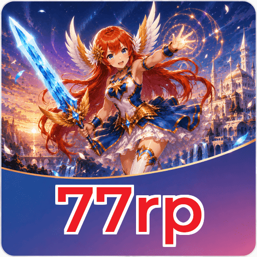 Executive Summary - 77rp Testing Results